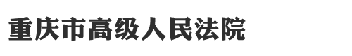 方法君高考網